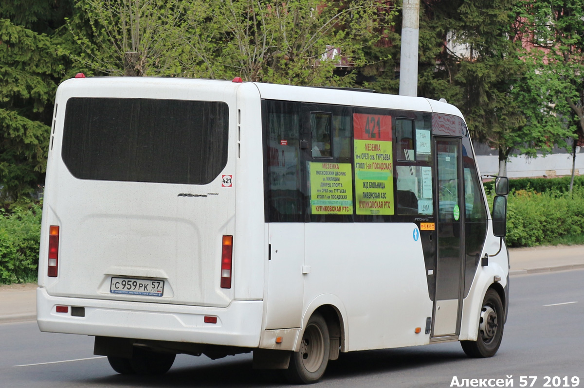С 959 РК 57 С 959 РК 57