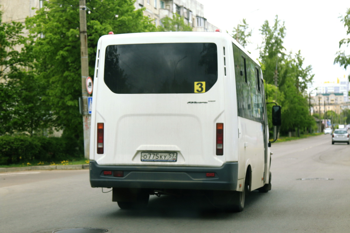 О 775 КУ 57