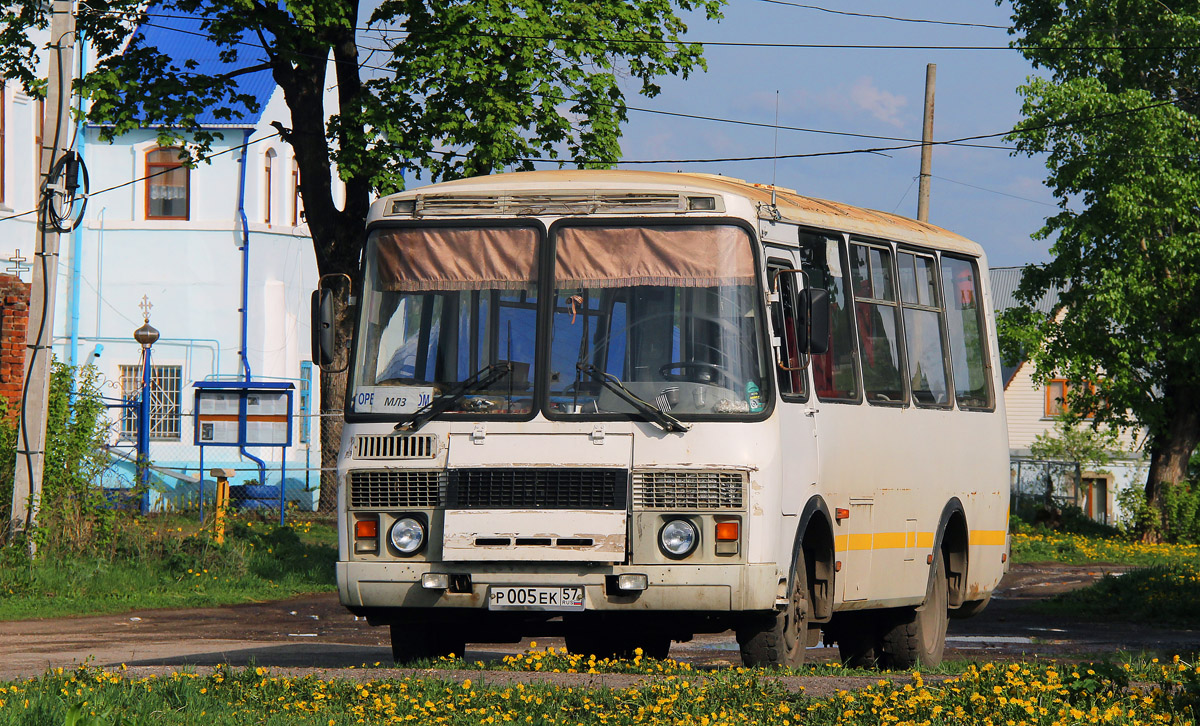 Р 005 ЕК 57 Р 005 ЕК 57