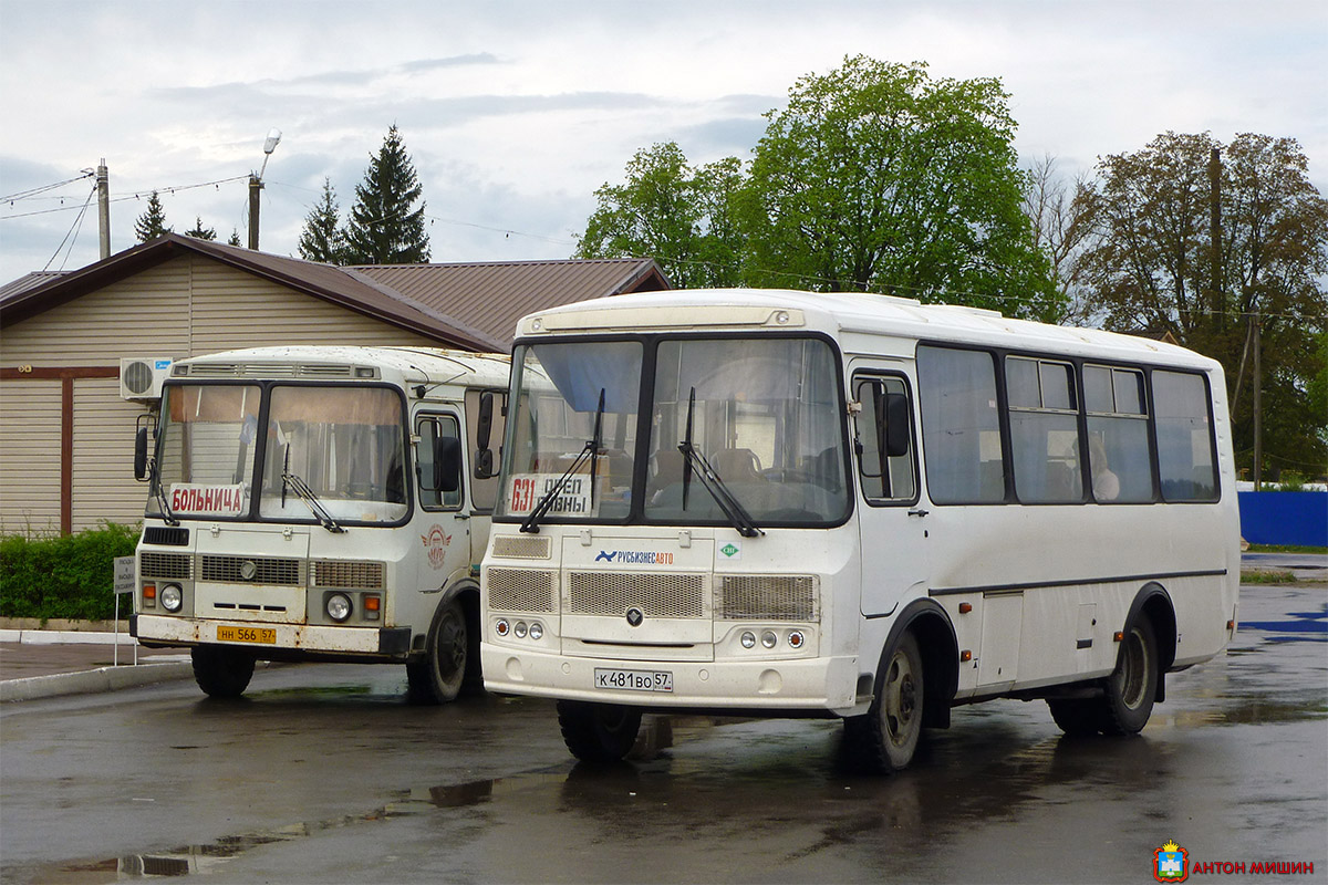 НН 566 57, К 481 ВО 57 НН 566 57, К 481 ВО 57