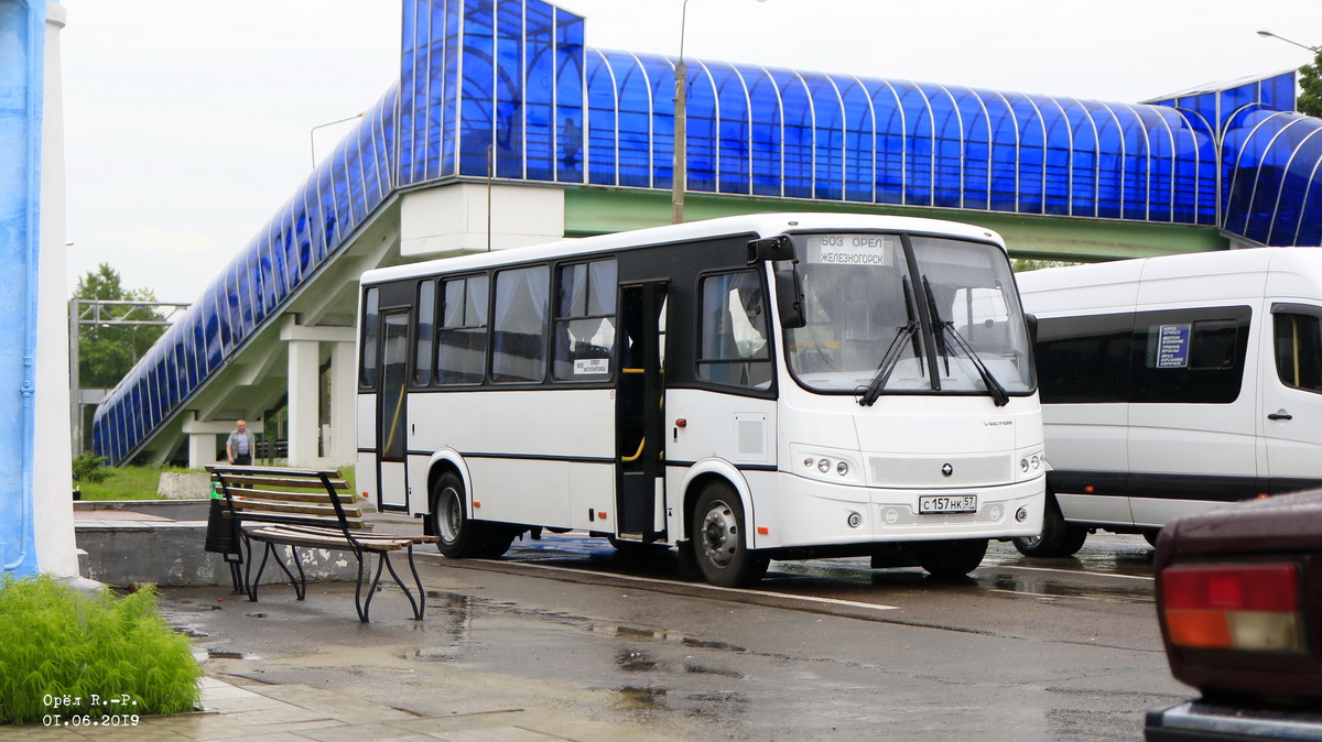С 157 НК 57 С 157 НК 57