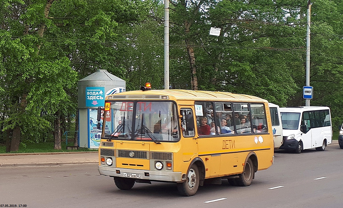 С 321 СН 57 С 321 СН 57