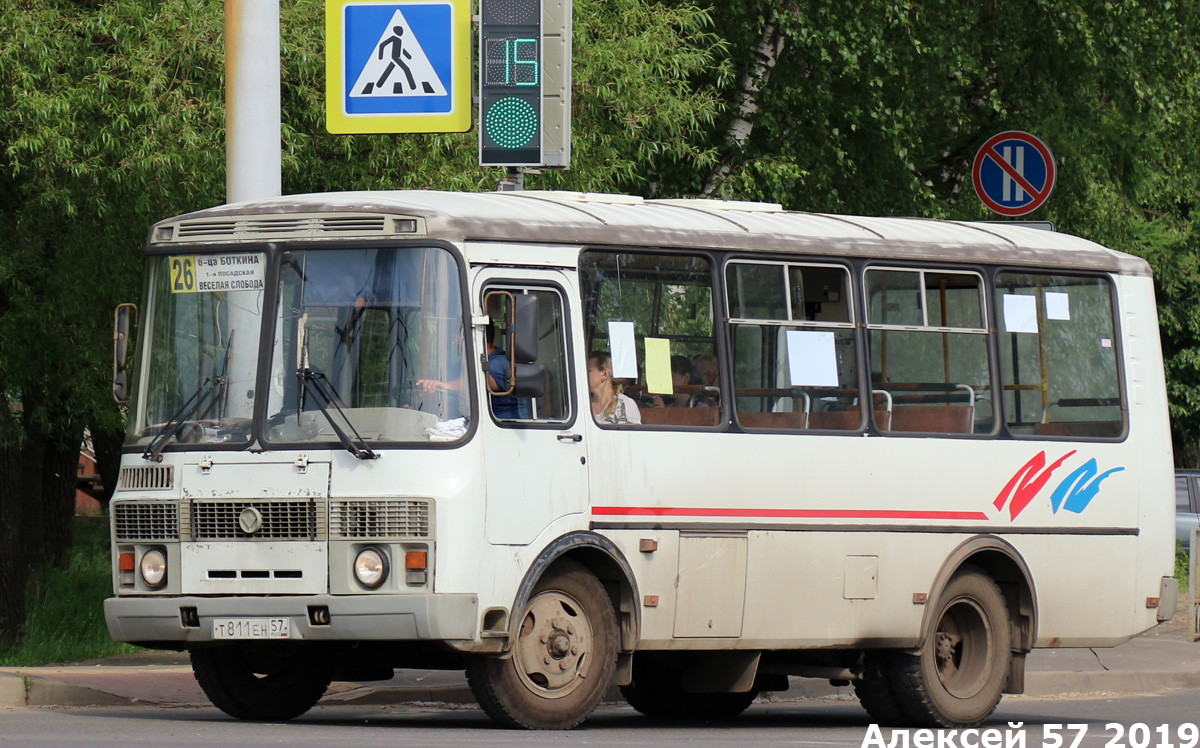 Т 811 ЕН 57 Т 811 ЕН 57