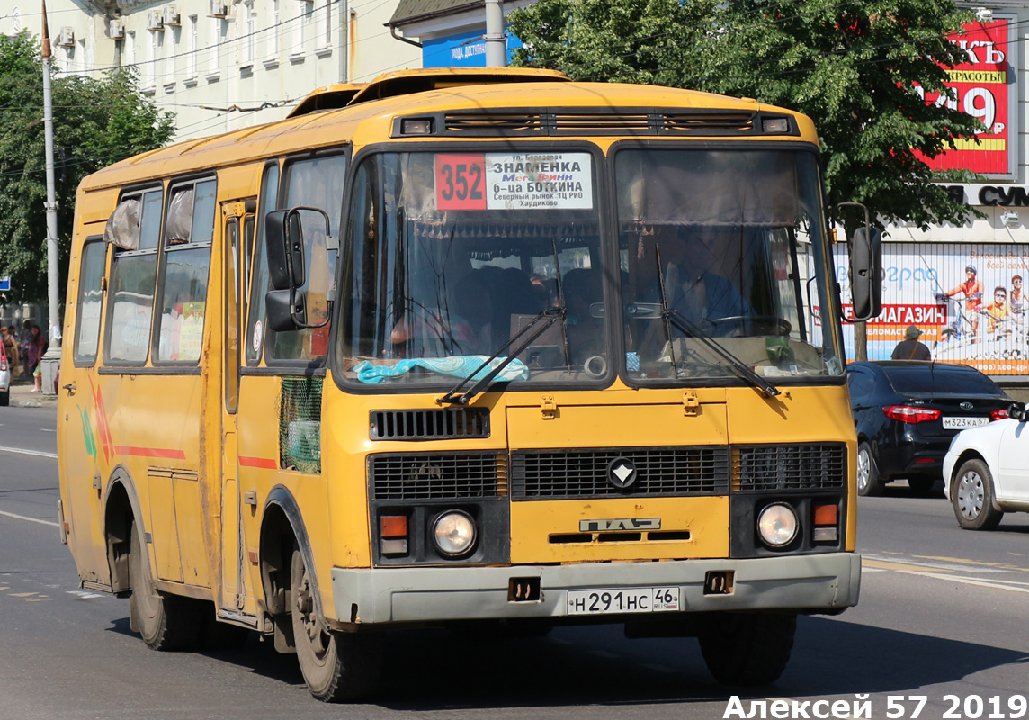 Н 291 НС 46 Н 291 НС 46