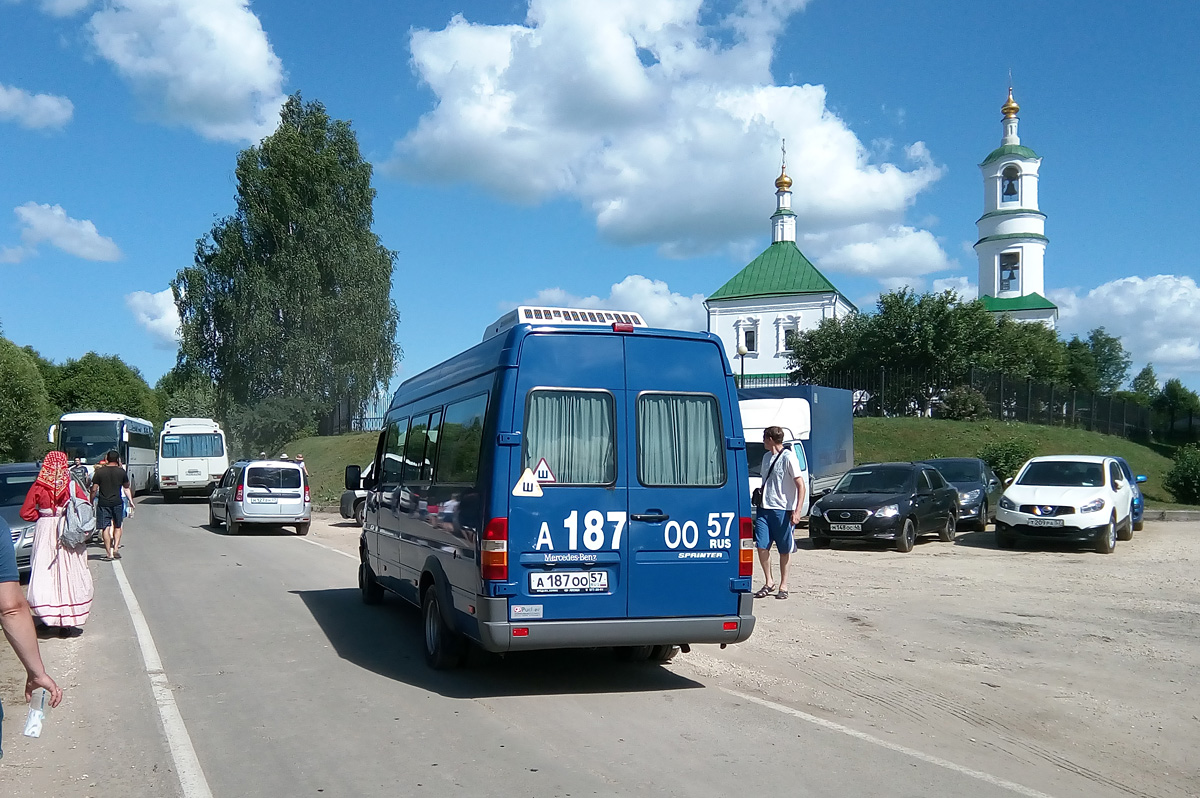 А 187 ОО 57