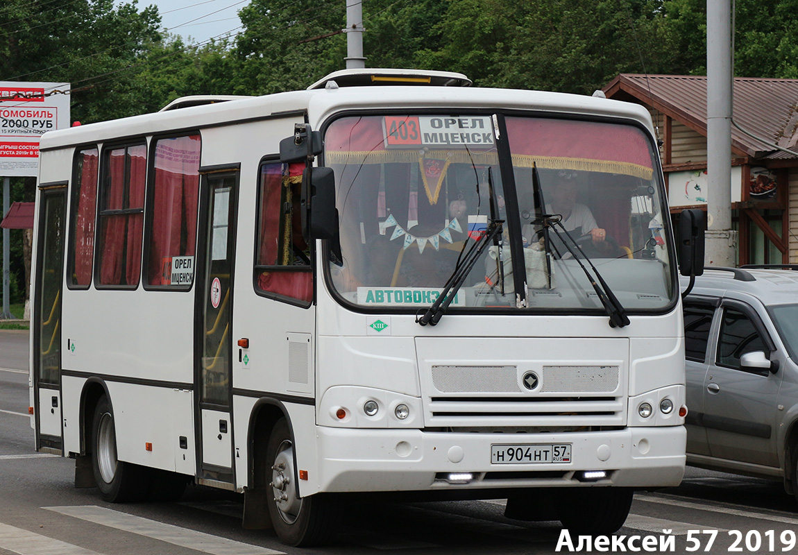 Н 904 НТ 57 Н 904 НТ 57