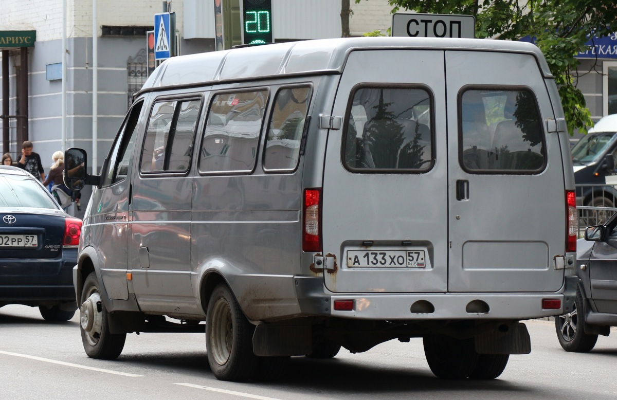 А 133 ХО 57
