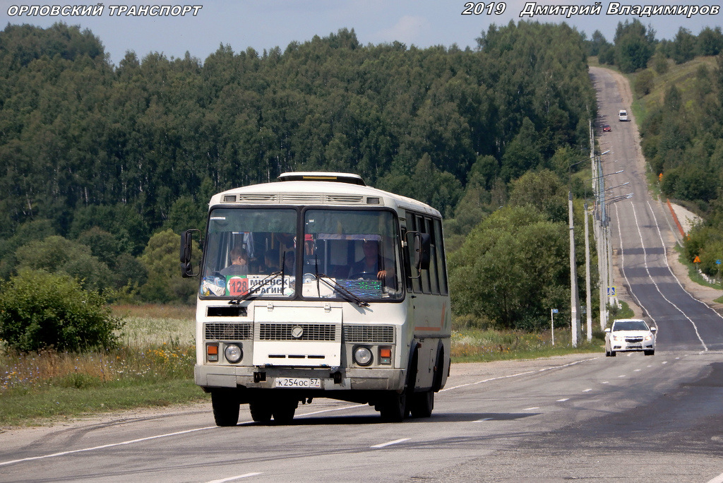 К 254 ОС 57