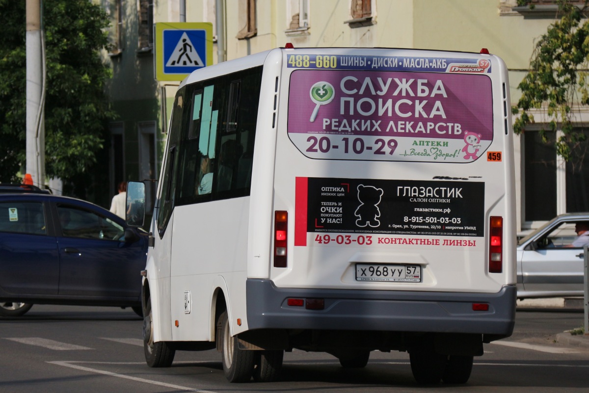 Х 968 УУ 57