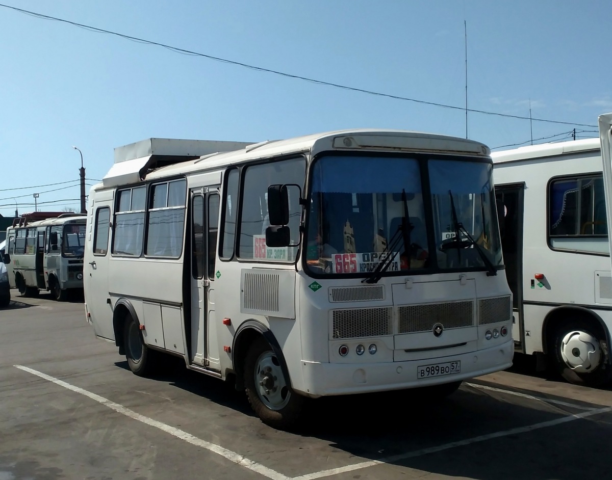 В 989 ВО 57