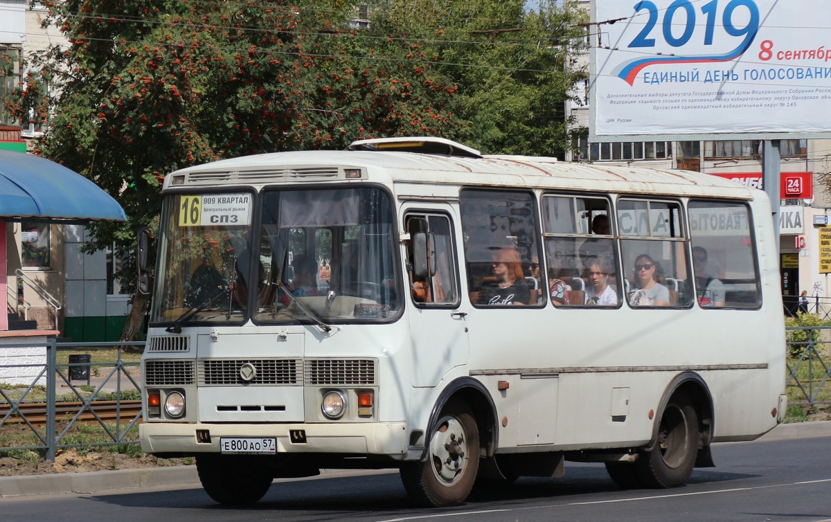 Е 800 АО 57 Е 800 АО 57