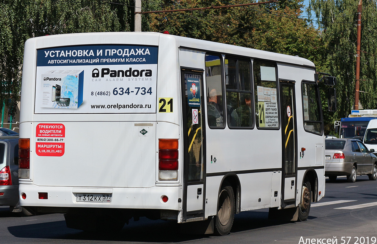 Т 312 КХ 57 Т 312 КХ 57