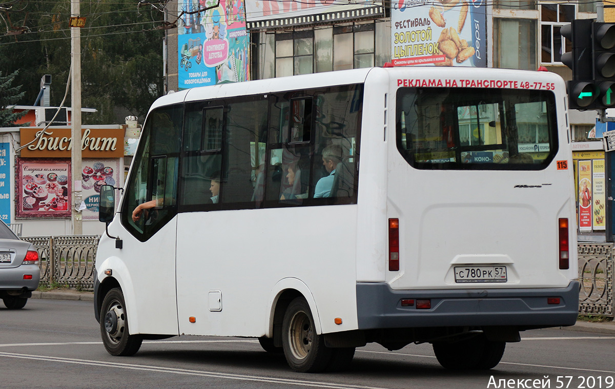 С 780 РК 57 С 780 РК 57