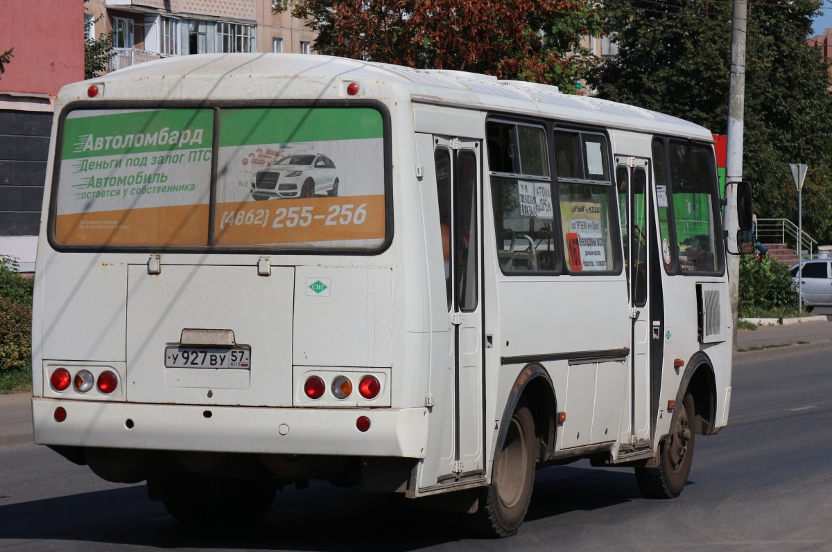 У 927 ВУ 57 У 927 ВУ 57
