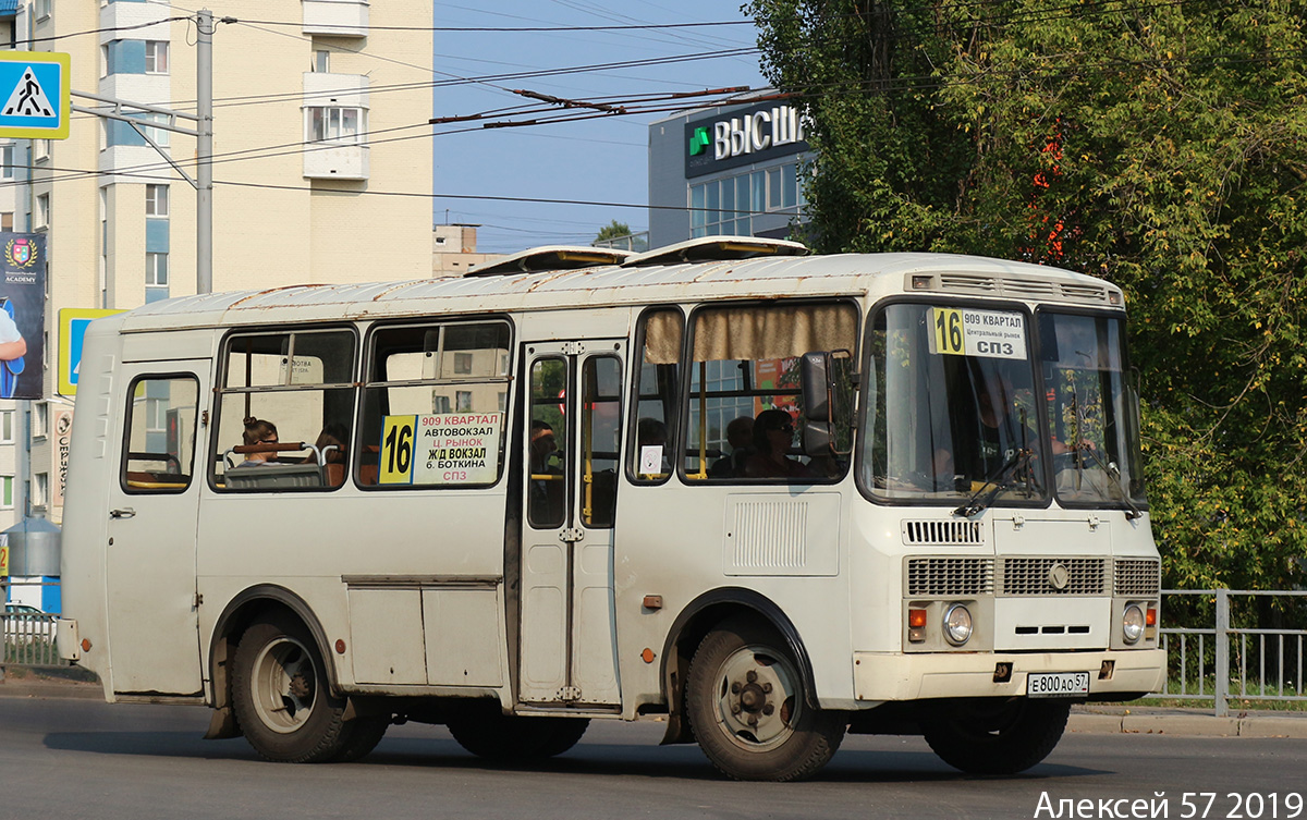 Е 800 АО 57 Е 800 АО 57