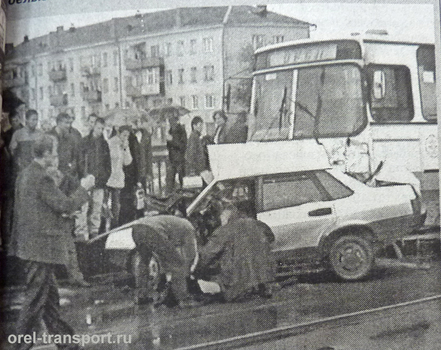 О 015 ТК 57 О 015 ТК 57