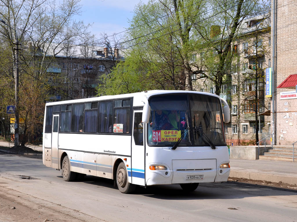 Х 928 НА 57 Х 928 НА 57