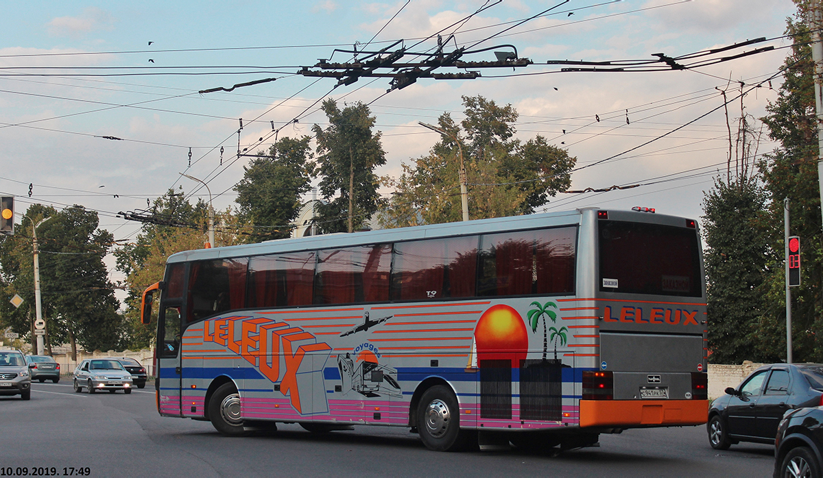 С 941 РК 57 С 941 РК 57