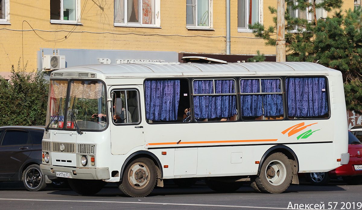 К 417 ХЕ 57