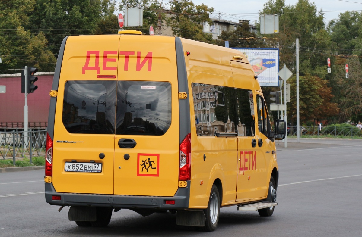 Х 852 ВМ 57