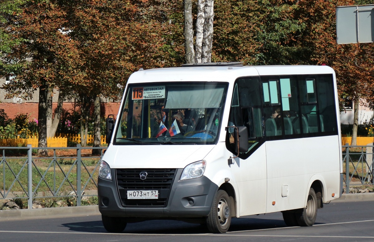 Н 073 НТ 57 Н 073 НТ 57