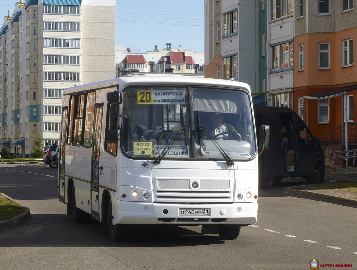 О 140 РМ 31