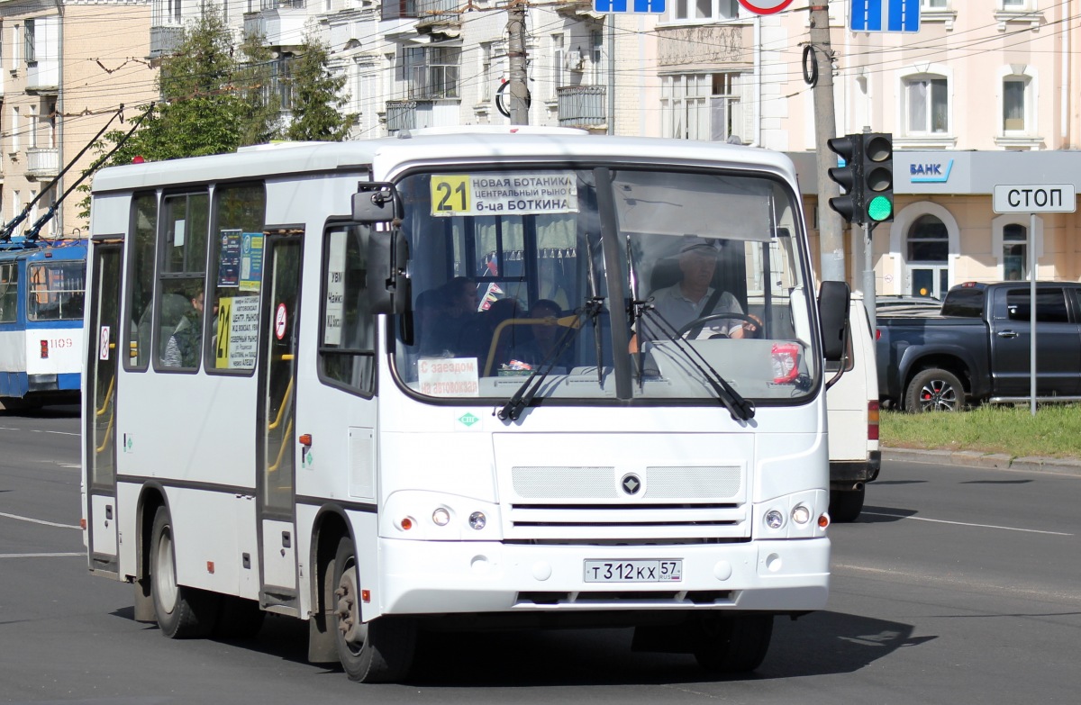 Т 312 КХ 57 Т 312 КХ 57