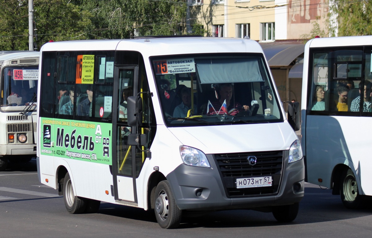 Н 073 НТ 57 Н 073 НТ 57