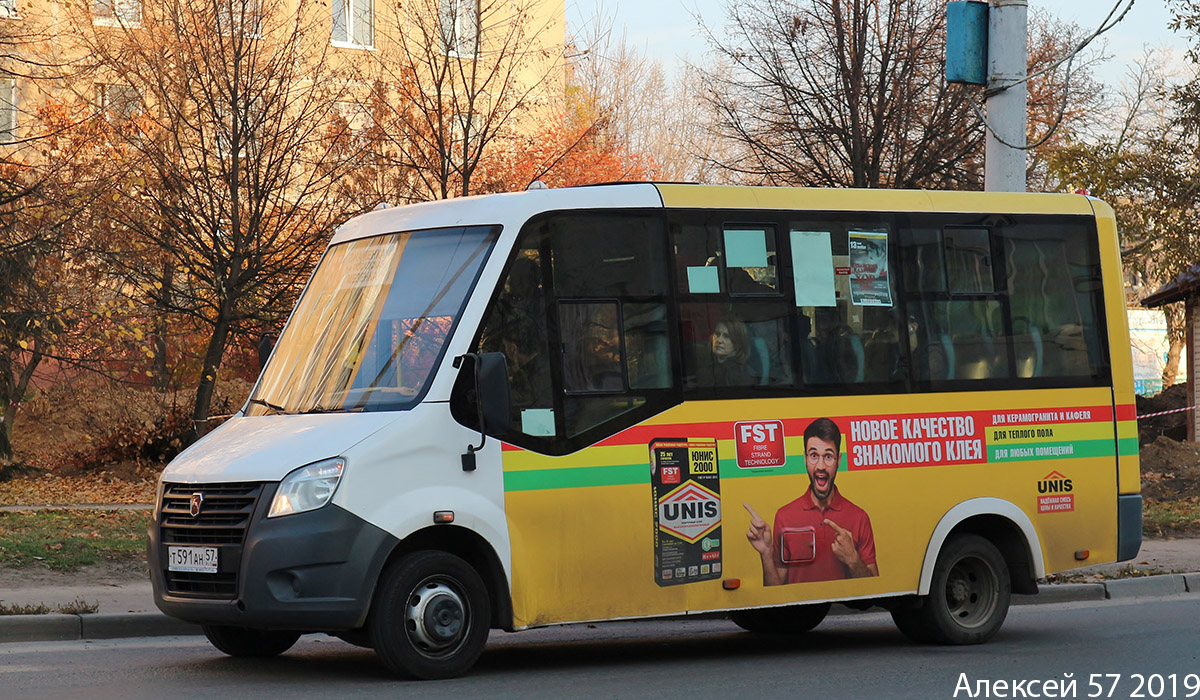 Т 591 АН 57 Т 591 АН 57