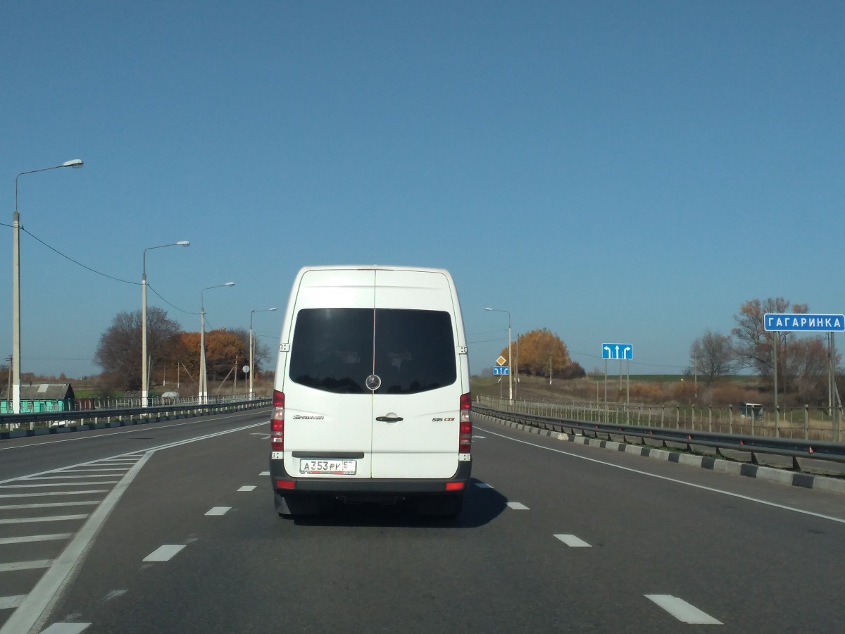 А 353 РК 57 А 353 РК 57