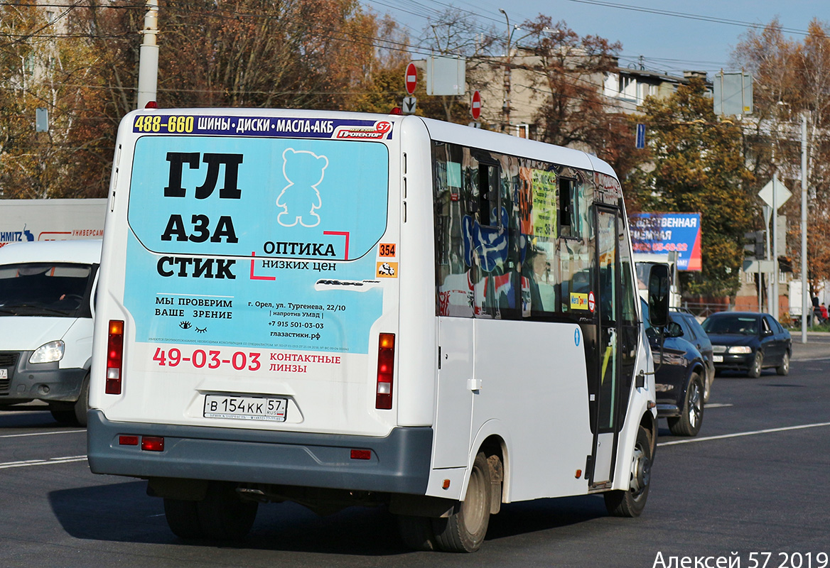 В 154 КК 57 В 154 КК 57