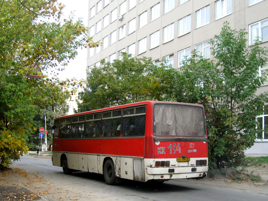 КК 194 57