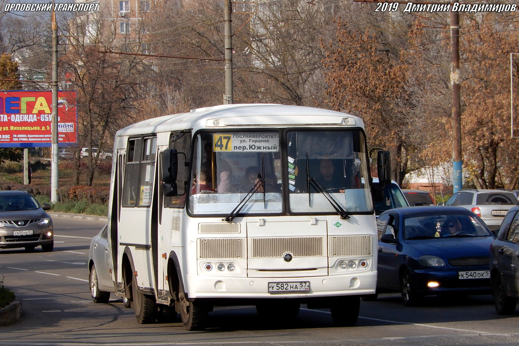 У 582 НА 57 У 582 НА 57
