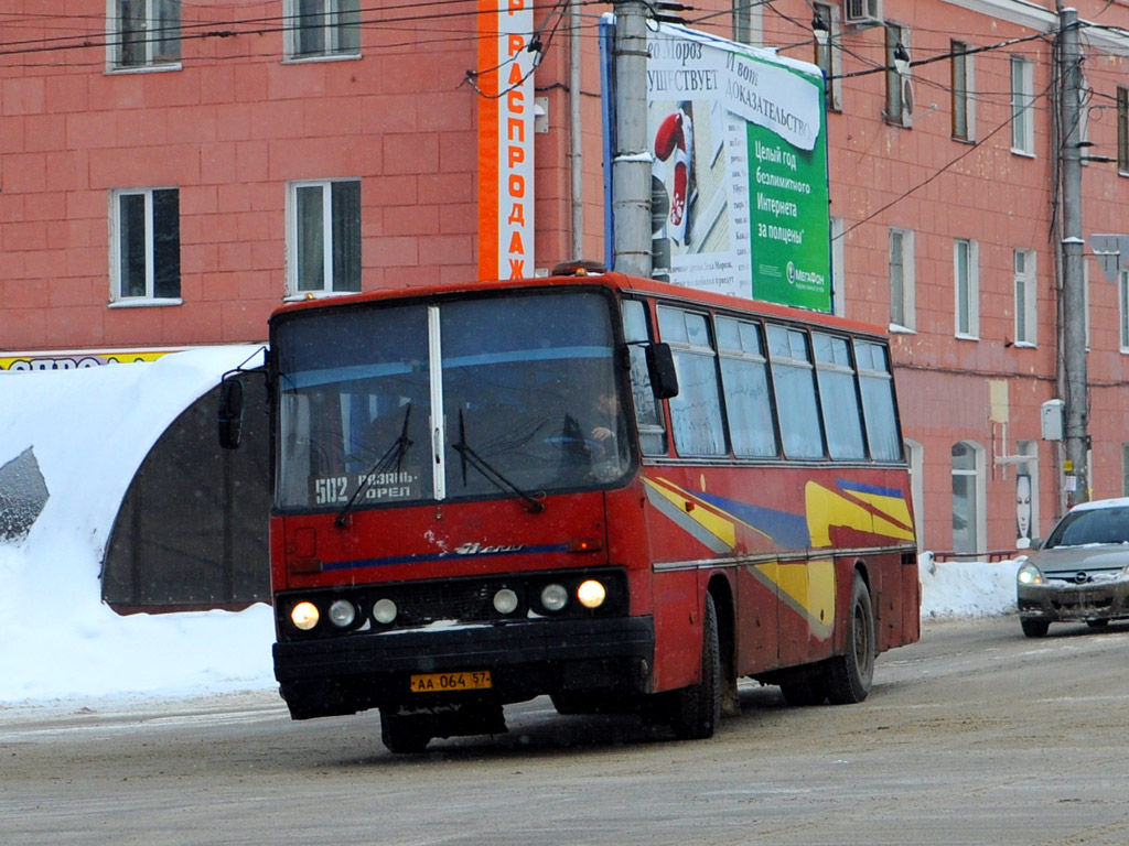 АА 064 57 АА 064 57