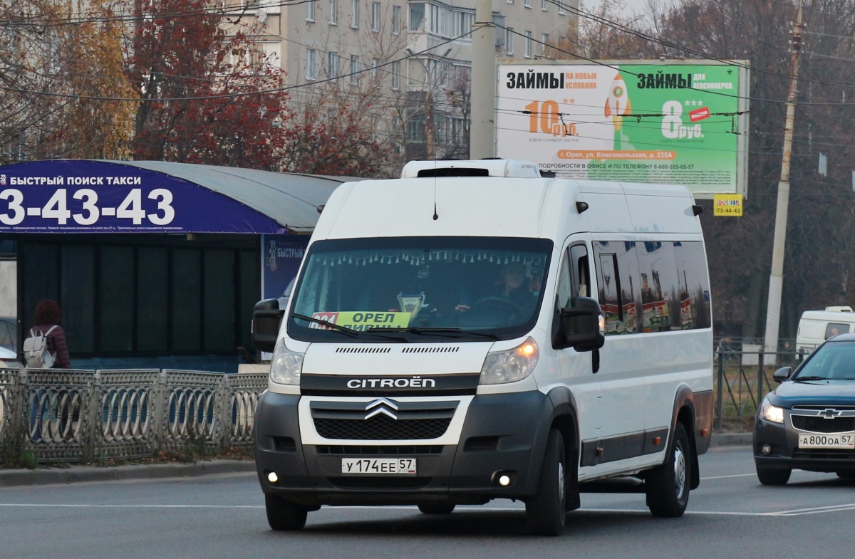 У 174 ЕЕ 57 У 174 ЕЕ 57