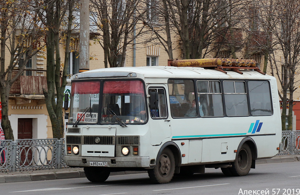 А 892 КА 57