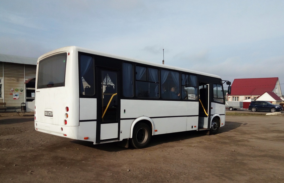 С 157 НК 57 С 157 НК 57