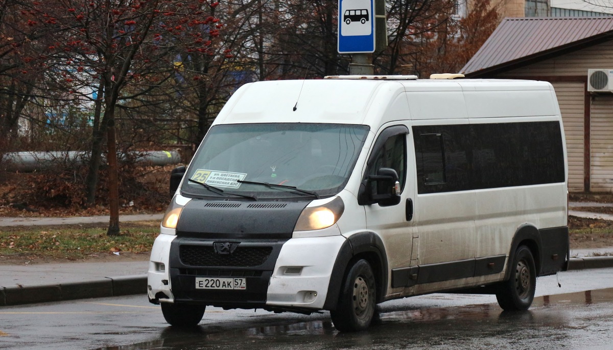 Е 220 АК 57