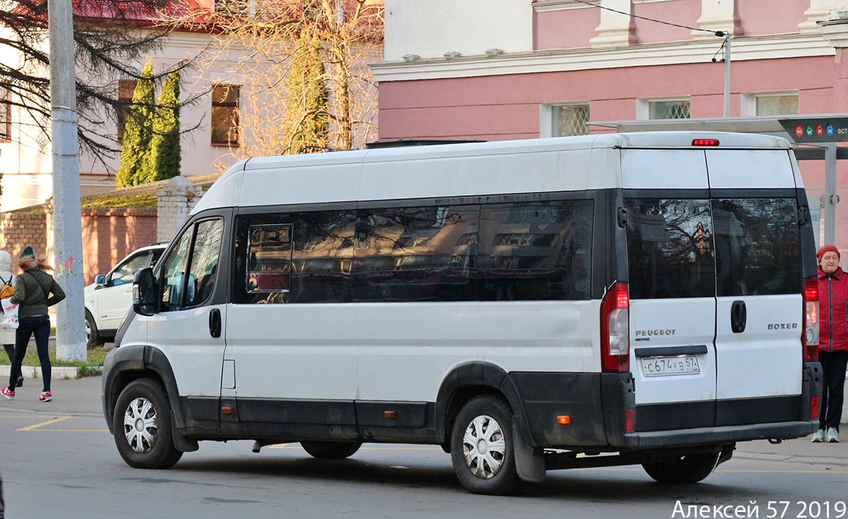 С 674 КВ 57 С 674 КВ 57