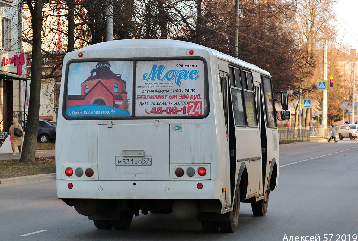 М 531 ХО 57 М 531 ХО 57