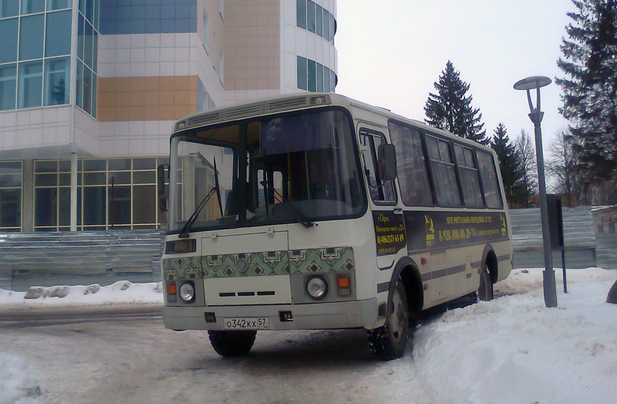 О 342 КХ 57