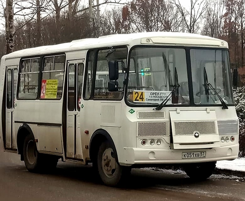 К 051 ХВ 57 К 051 ХВ 57