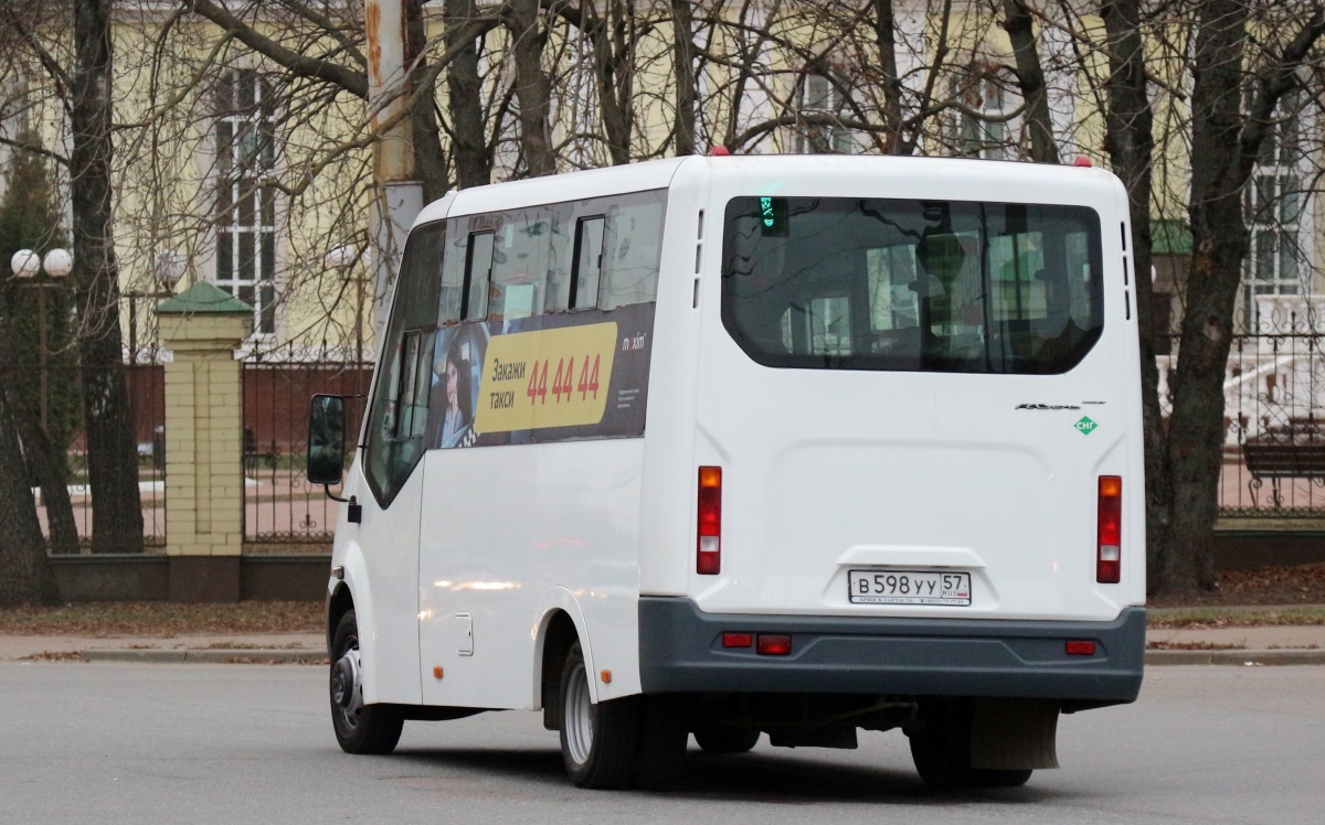 В 598 УУ 57 В 598 УУ 57