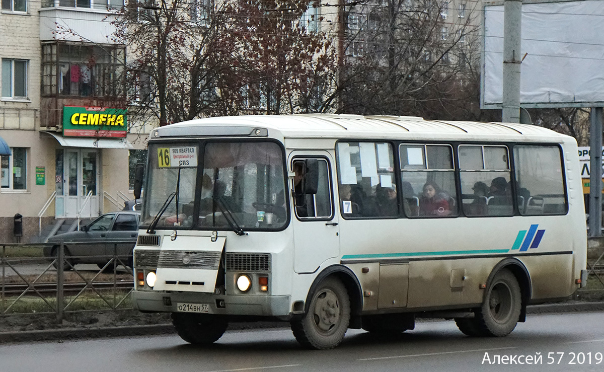 О 214 ВН 57 О 214 ВН 57