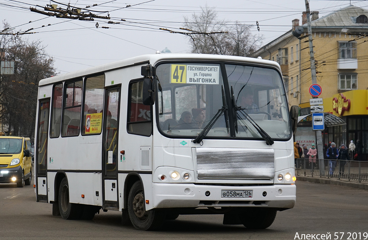 В 058 МА 126 В 058 МА 126