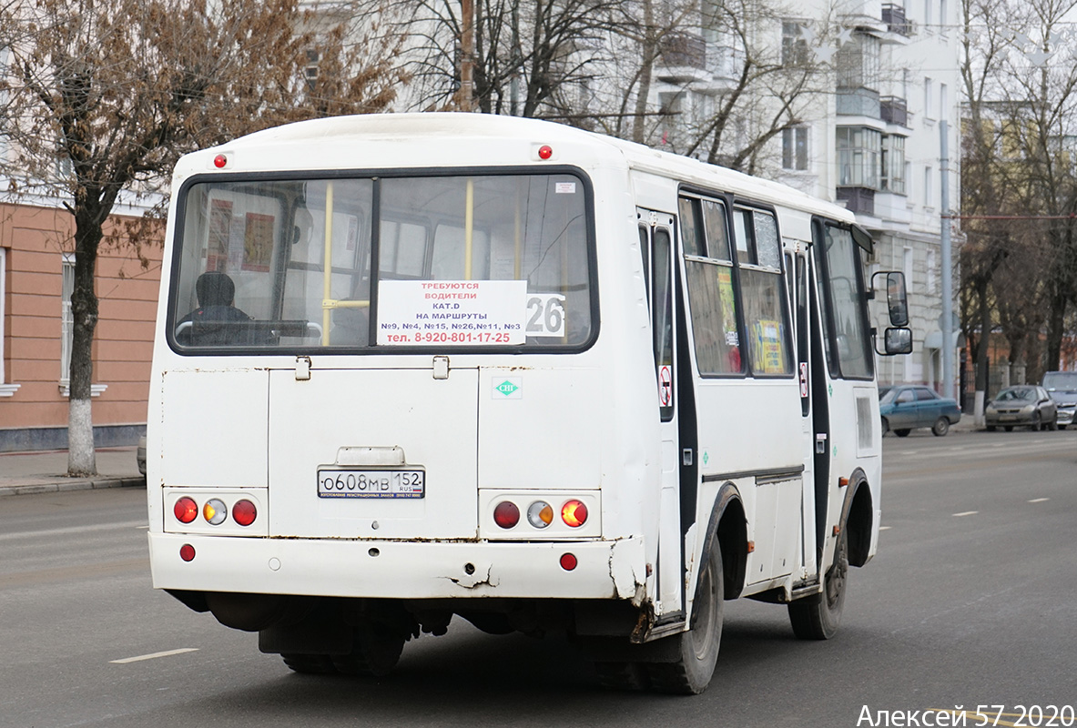 О 608 МВ 152
