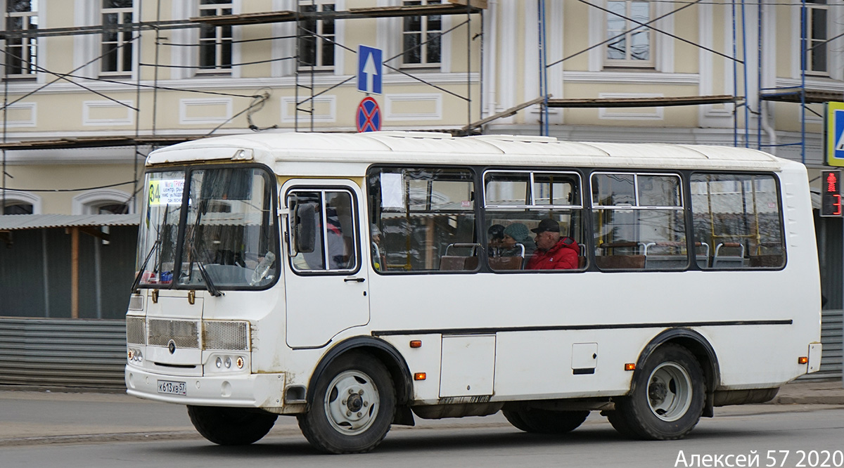 К 613 ХВ 57 К 613 ХВ 57