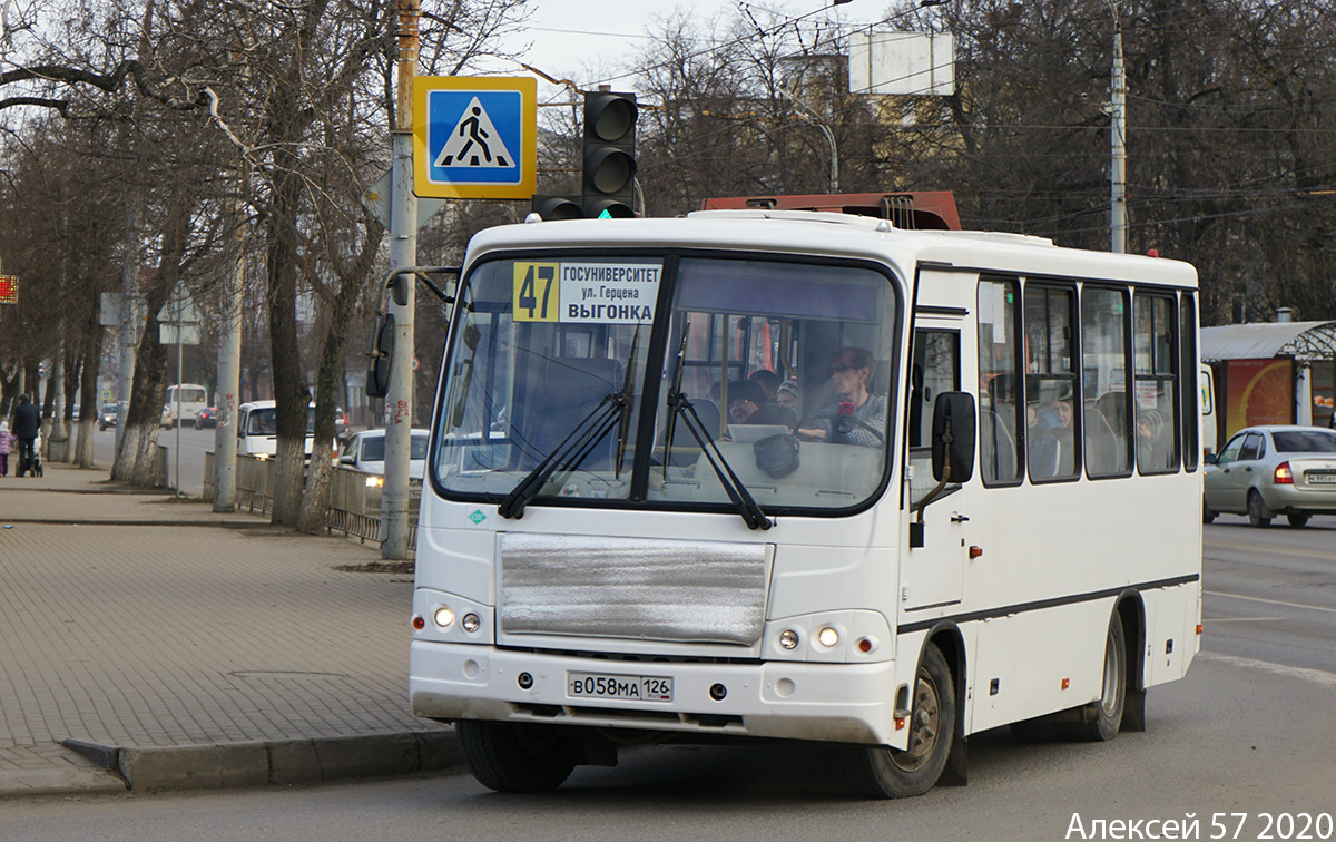 В 058 МА 126 В 058 МА 126