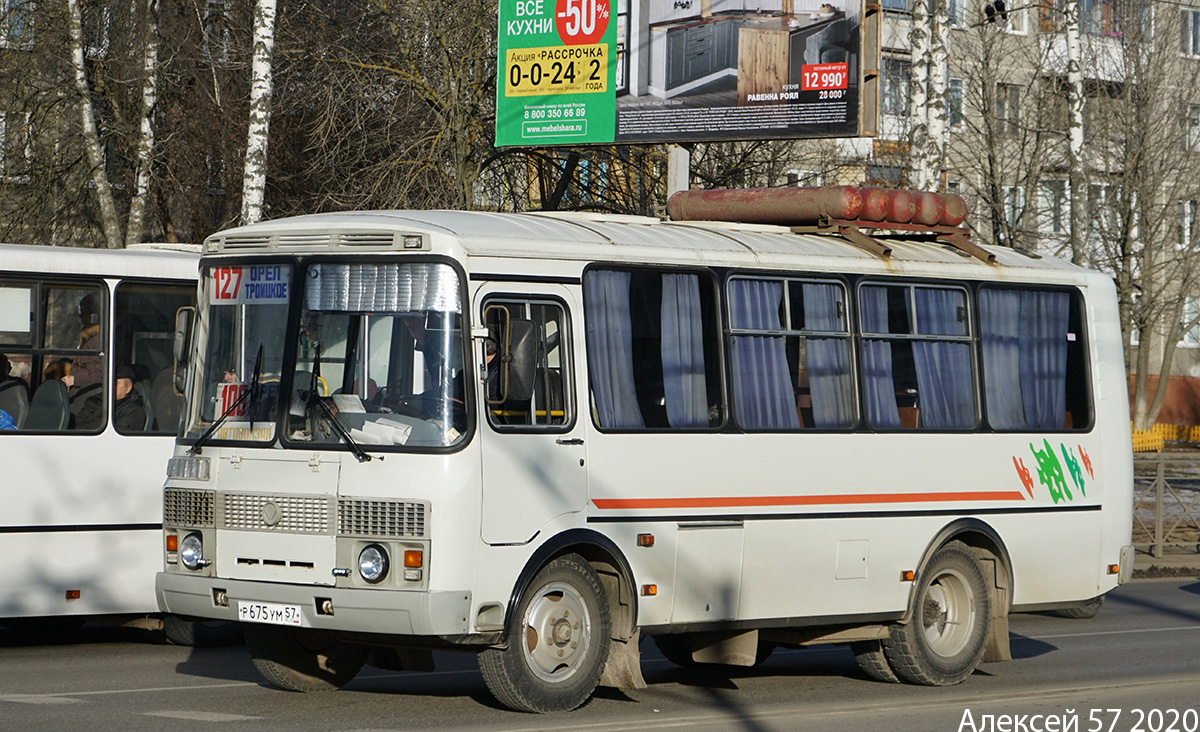 Р 675 УМ 57