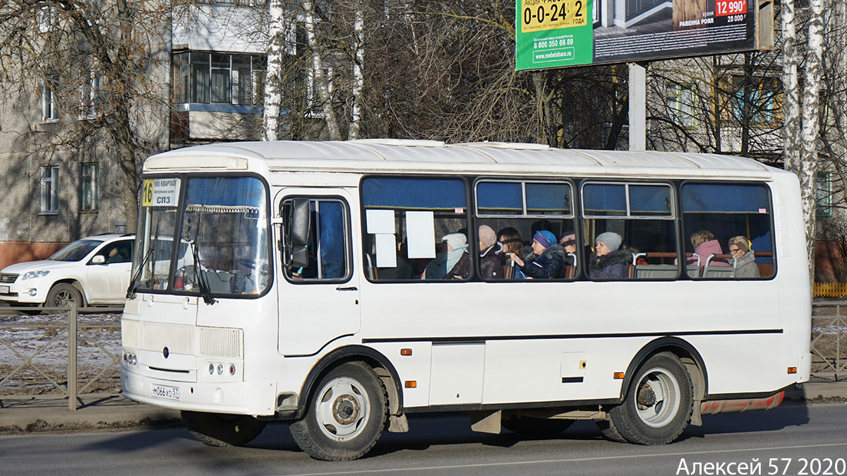 М 066 ХО 57